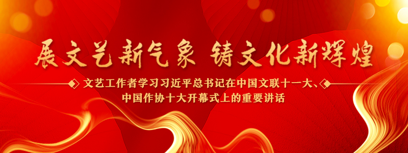 為社會培養(yǎng)更多高水平美術(shù)、美育人才