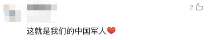 全體都有，搬！