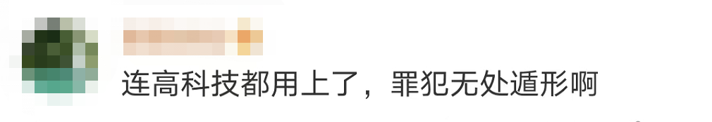驚險(xiǎn)！這不是電影畫面