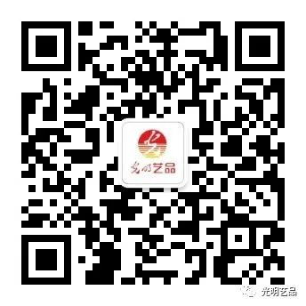 頌揚百年鐵路精神，光明藝品與您一起回顧歷史！