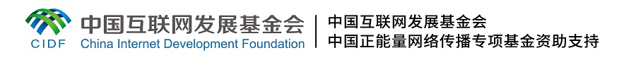 【我家鄉(xiāng)的文明遺存】煥新啦！老手藝丨一把面團(tuán)塑萬象，花樣演繹新國潮