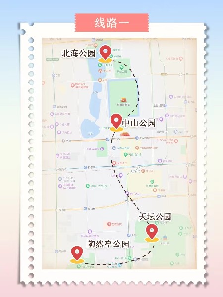 追花指南第三期！別等了 今天就去和桃花撞個滿懷