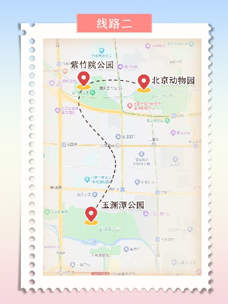 追花指南第三期！別等了 今天就去和桃花撞個滿懷