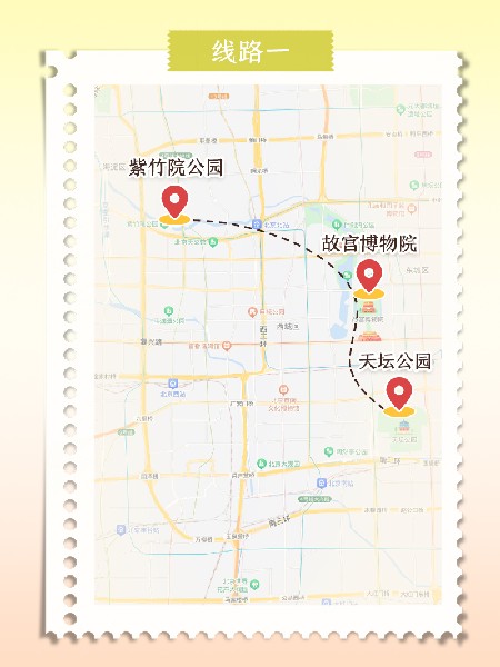 追花指南第六期！杏花雨 楊柳風(fēng) 北京最美的杏花在這里