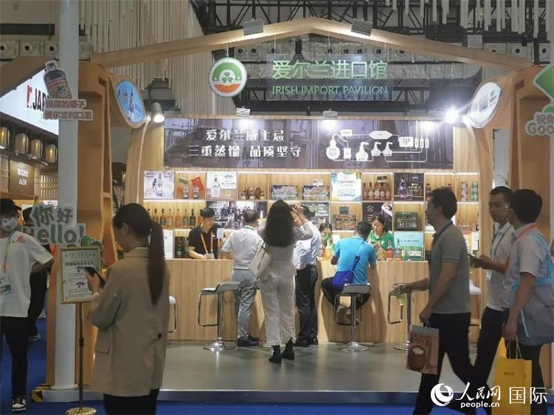 第三屆消博會(huì)愛(ài)爾蘭進(jìn)口館。人民網(wǎng)記者 符園園攝
