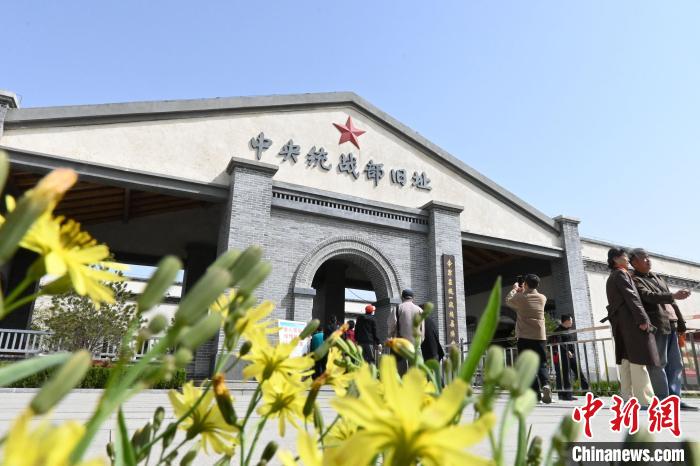 圖為位于李家莊的中共中央統(tǒng)戰(zhàn)部舊址?！〉杂鸺?攝