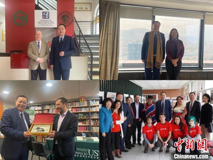 圖為智利站訪(fǎng)問(wèn)留影?！“不沾髮W(xué)供圖。
