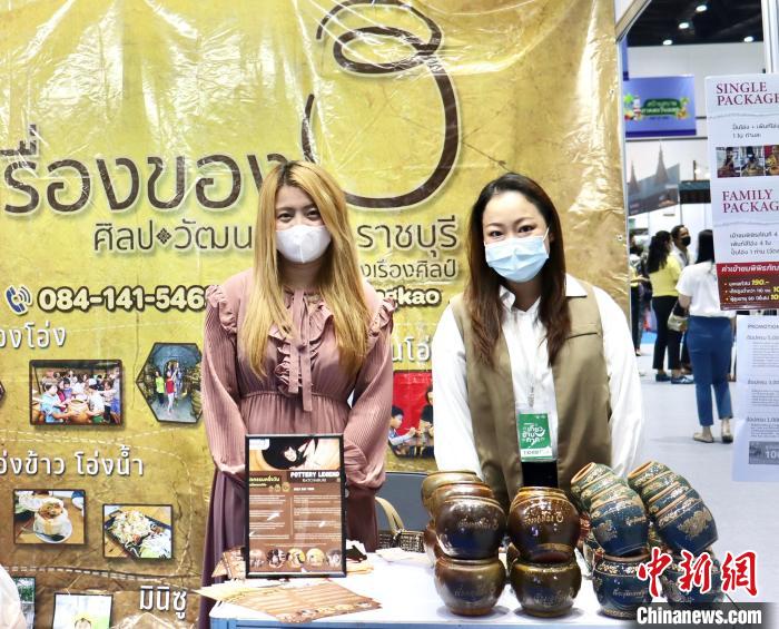 泰國舉辦規(guī)模最大旅游B2B銷售活動對接全球旅游業(yè)，圖為交易會上的陶瓷工藝品展位。 王賢思 攝