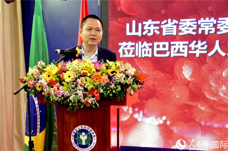 中國(guó)駐里約熱內(nèi)盧總領(lǐng)館副總領(lǐng)事王尉育致辭。人民網(wǎng)記者宋亦然攝