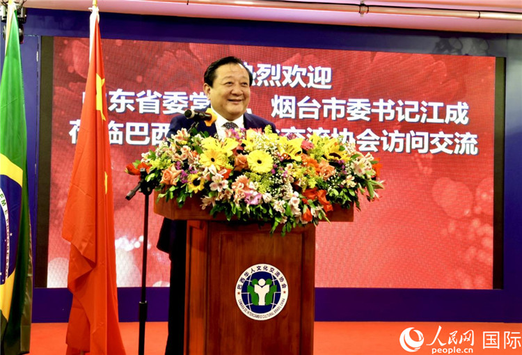 山東省委常委、煙臺(tái)市委書記江成致辭。人民網(wǎng)記者宋亦然攝