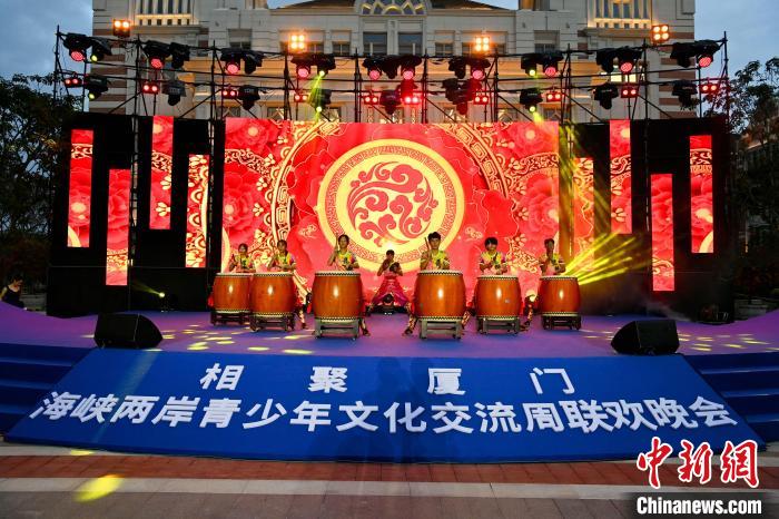 臺灣青少年表演《鼓舞四方》?！⊥鯑|明 攝