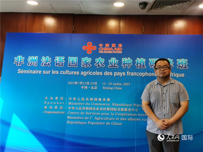 農業(yè)農村部全國農業(yè)技術推廣服務中心正高級農藝師孫釗。人民網 孫鴻宇攝