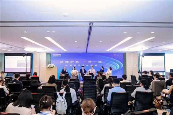 專題研討現(xiàn)場。主辦方供圖