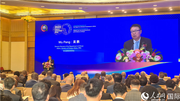 外交部非洲司司長吳鵬致辭。人民網(wǎng)記者 萬宇攝