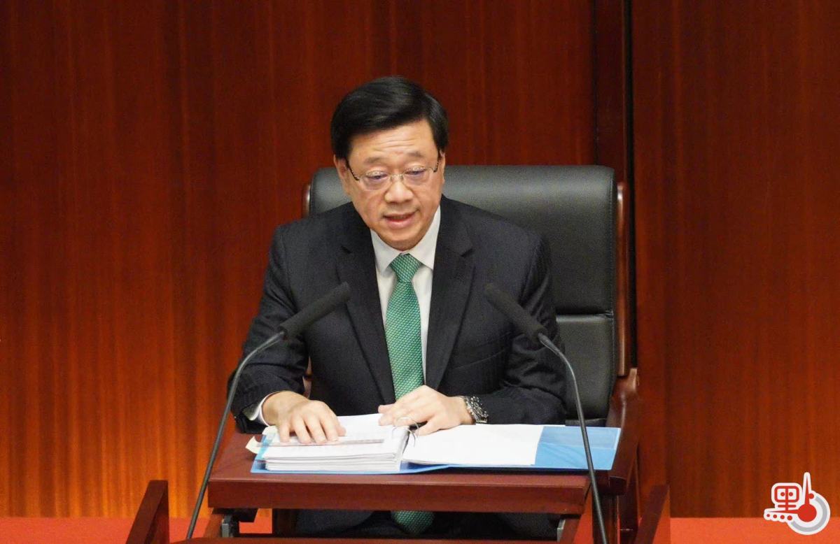 李家超宣讀新一份施政報(bào)告。圖片來源：香港“點(diǎn)新聞” 麥鈞杰 攝