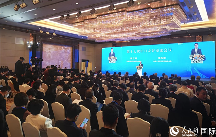 與會(huì)嘉賓合影留念。人民網(wǎng)記者 陳建軍攝