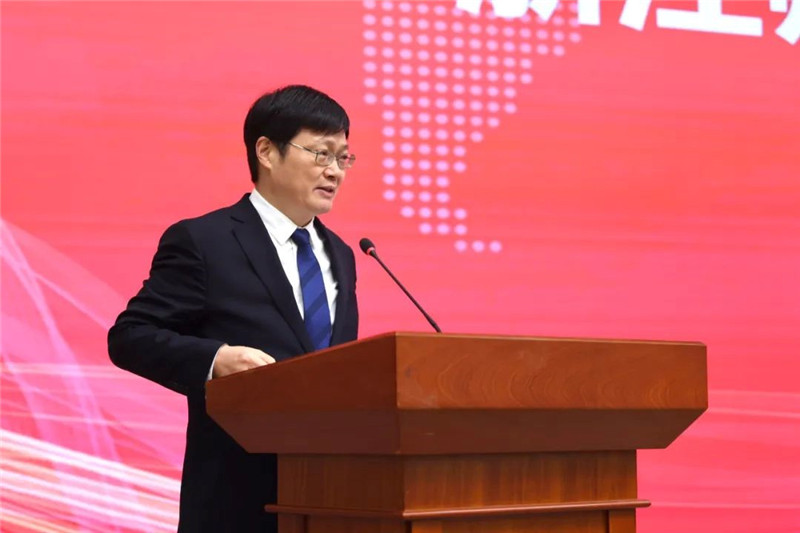 浙江師范大學(xué)校長蔣云良主持會議。主辦方供圖