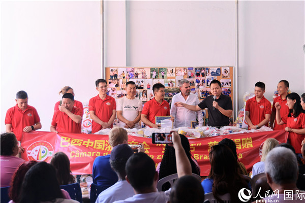 捐贈儀式現(xiàn)場。人民網(wǎng)記者 時元皓攝