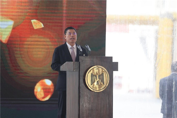 李永明發(fā)表講話。主辦方供圖