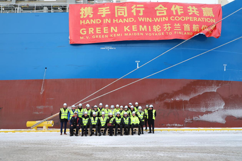 1月15日，在凱米港口拍攝的中遠海運“Green Kemi”輪。記者 陳靜 攝