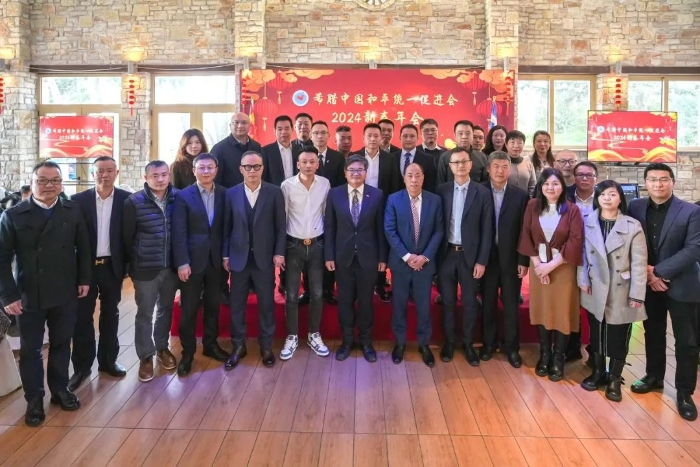 活動(dòng)與會(huì)嘉賓合影。  主辦方供圖_副本