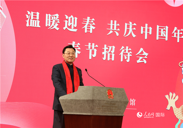 中國駐美國大使謝鋒發(fā)表致辭，向全體在美同胞致以親切問候。人民網(wǎng)記者 李志偉攝