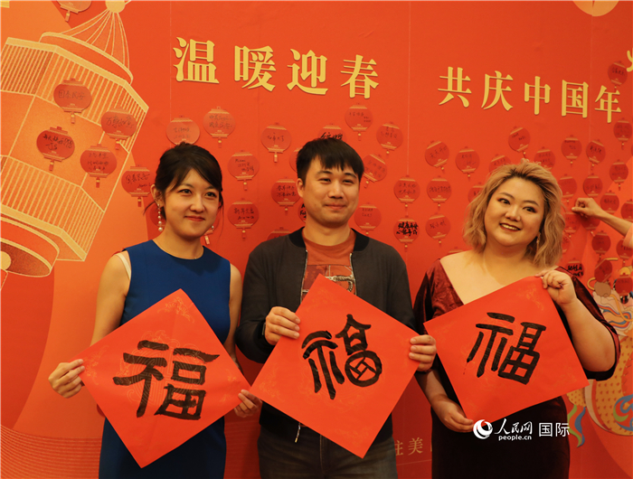 500余名旅美華僑華人、中國留學(xué)生、中資機(jī)構(gòu)人員代表參加了春節(jié)招待會。人民網(wǎng)記者 李志偉攝