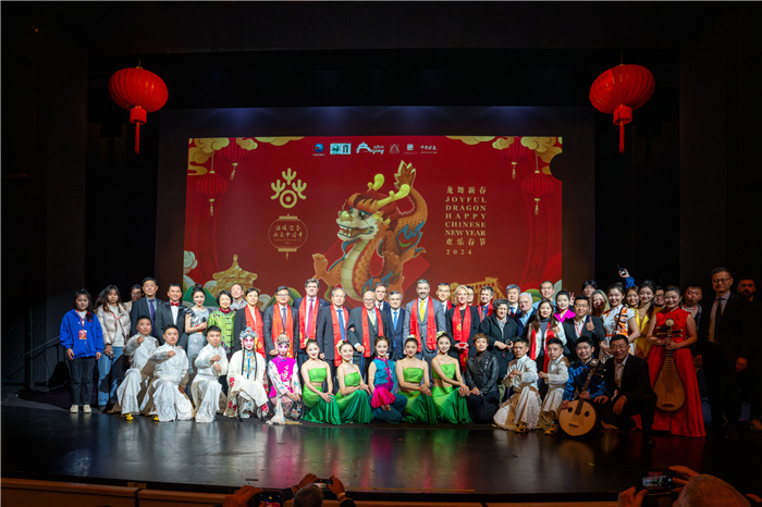 與會嘉賓合影。中國駐希臘大使館供圖