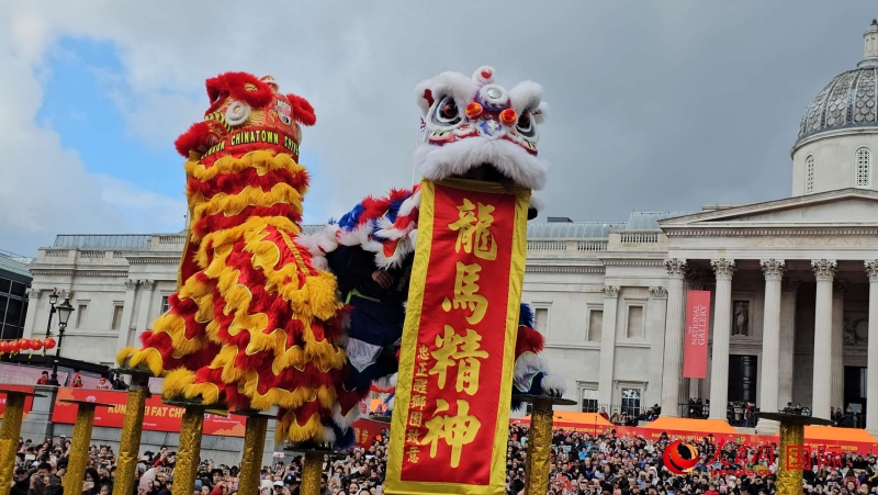 倫敦新春慶典現(xiàn)場(chǎng)。人民網(wǎng) 郭錦標(biāo)、楊浩鵬攝
