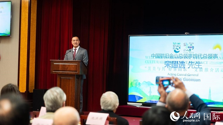 駐舊金山代總領(lǐng)事宋國選代總領(lǐng)事致辭。荊韻 攝