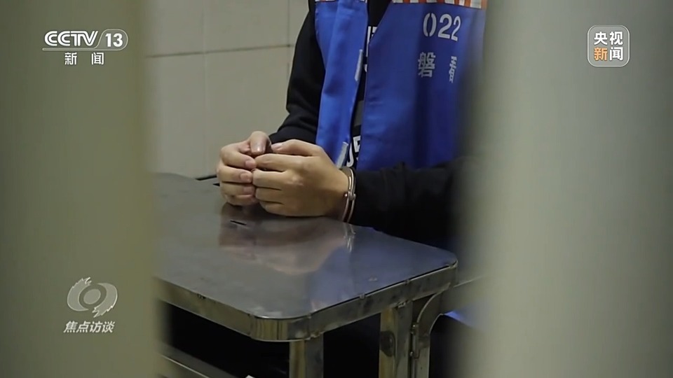 焦點(diǎn)訪談丨警惕老騙術(shù)新“馬甲”！ 起底民族資產(chǎn)解凍類詐騙套路
