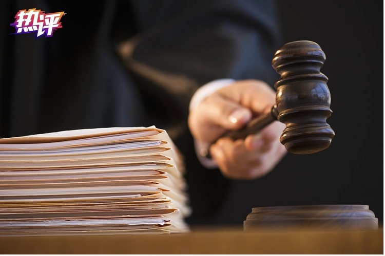 熱評丨讓依法追究“極惡少年”刑責，成為法治的必然