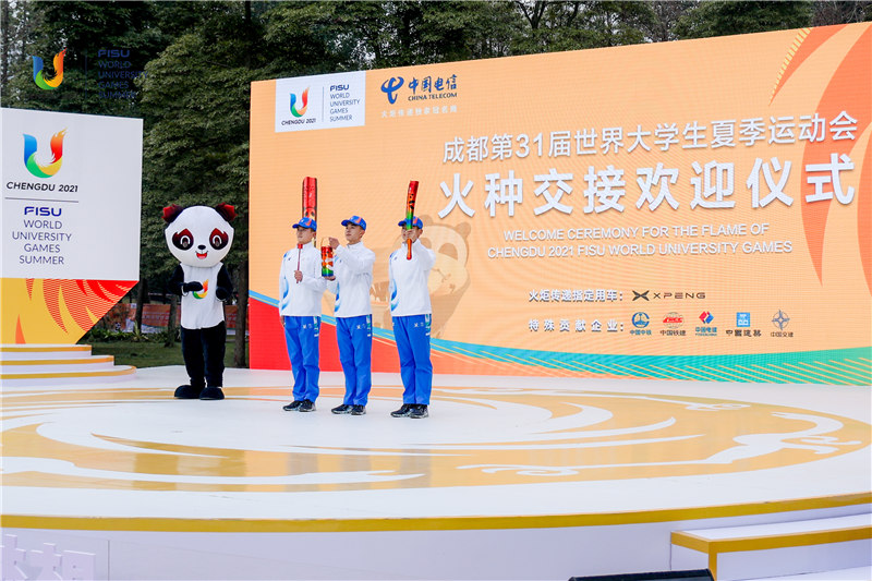 火種交接歡迎儀式。大運(yùn)會(huì)執(zhí)委會(huì)供圖