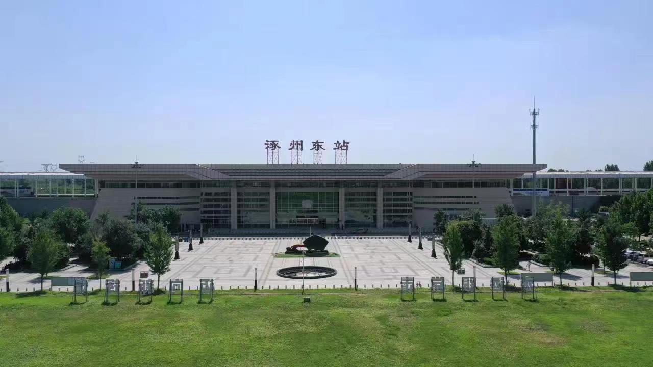 通勤專列高鐵始發(fā)站涿州東站。 熊華明、王聚言攝