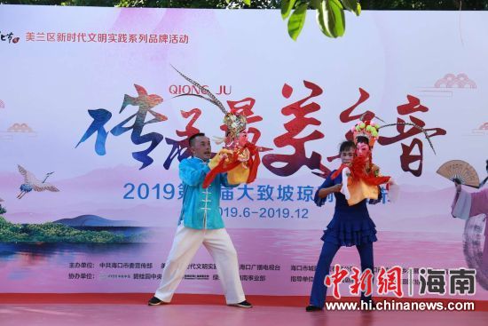 圖為活動現(xiàn)場。 主辦方供圖