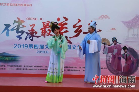 圖為活動現(xiàn)場。 主辦方供圖