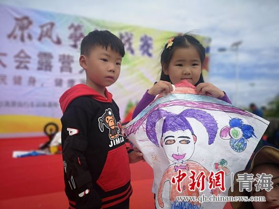 圖為活動(dòng)現(xiàn)場(chǎng)。宋維宇 供圖
