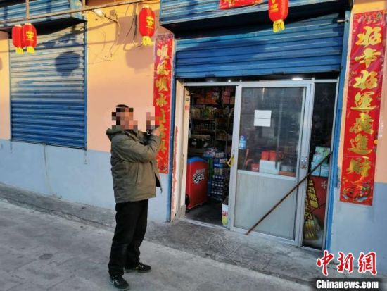 圖為犯罪嫌疑人指認現(xiàn)場?！∏嗪Ｊ」矎d森林警察總隊刑偵治安支隊供圖