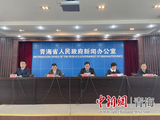 圖為新聞發(fā)布會(huì)現(xiàn)場(chǎng)。 孫睿 攝