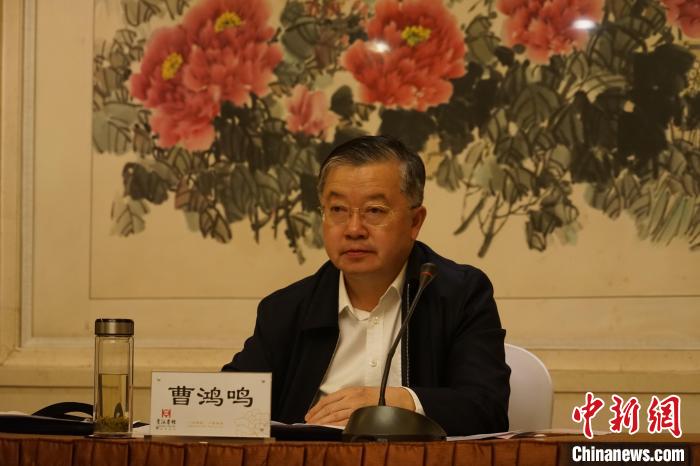 圖為全國人大常委會委員、全國人大華僑委員會副主任委員、致公黨中央副主席曹鴻鳴講話。　潘雨潔 攝
