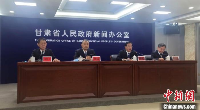 9月29日，甘肅省第三次全國(guó)國(guó)土調(diào)查主要數(shù)據(jù)成果新聞發(fā)布會(huì)在蘭州舉行?！￠Z姣 攝