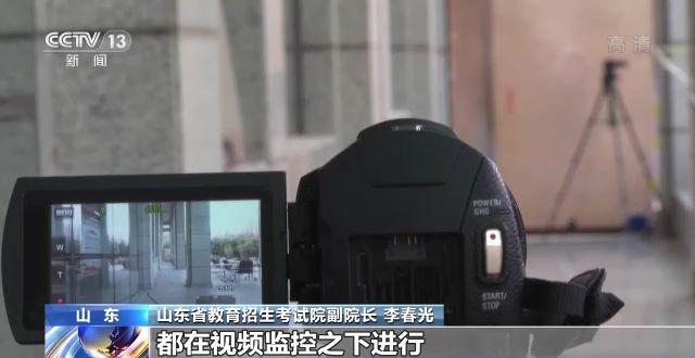2023年研考結(jié)束 全國(guó)大規(guī)模異地借考如何實(shí)現(xiàn)？