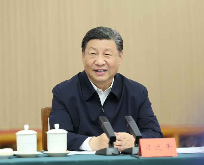 2024年5月23日，習近平總書記在山東省濟南市主持召開企業(yè)和專家座談會并發(fā)表重要講話。