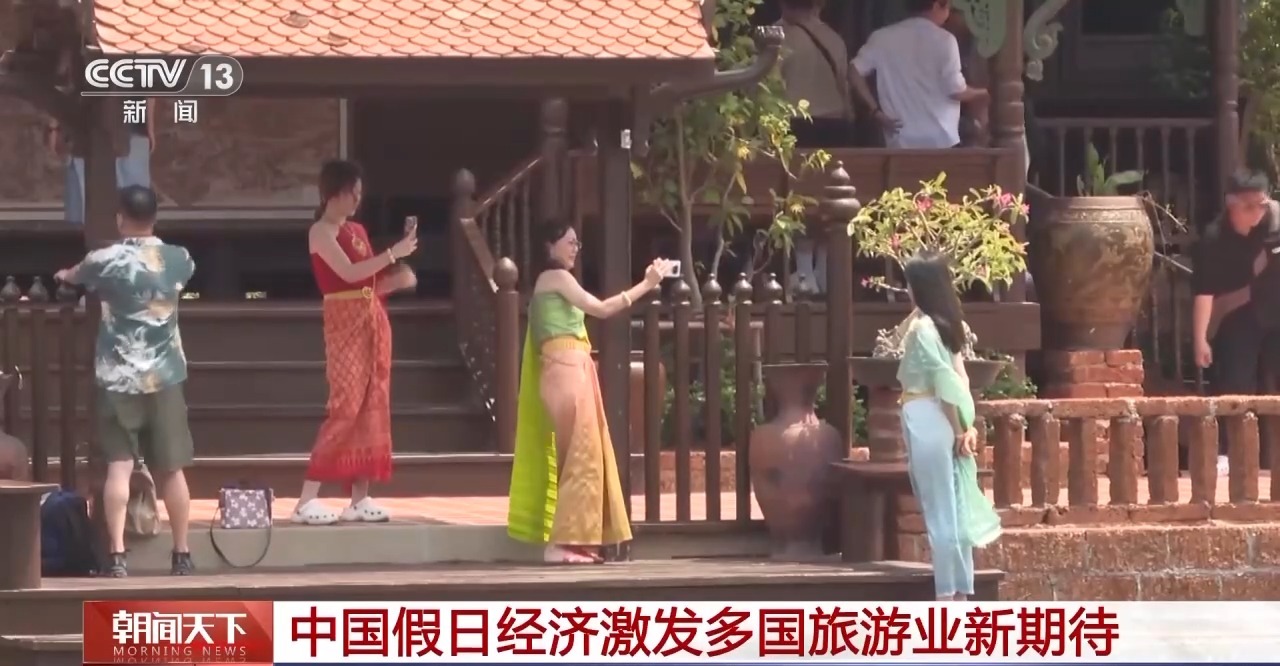 從特色小城到世界級商圈 這個“五一”很有“國際范”！