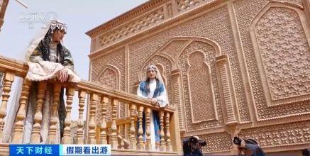 “春晚同款”變“爆款”！古城旅拍熱帶動民族服飾銷售