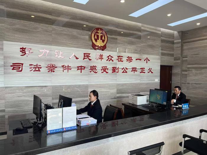 小崗村人民法庭。人民網(wǎng)高清揚(yáng)攝