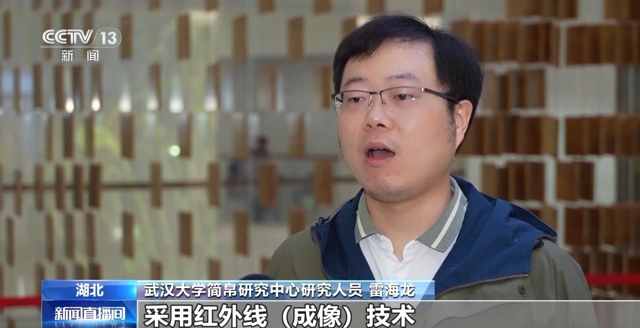 文化中國行丨最早的法典、家書、乘法表……千年簡牘中讀懂歷史的“大事件”“小細(xì)節(jié)”