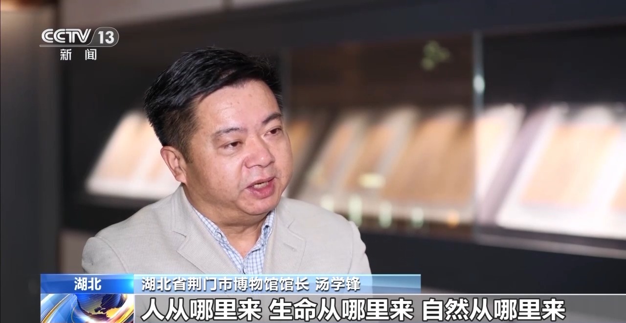 文化中國行丨最早的法典、家書、乘法表……千年簡牘中讀懂歷史的“大事件”“小細(xì)節(jié)”