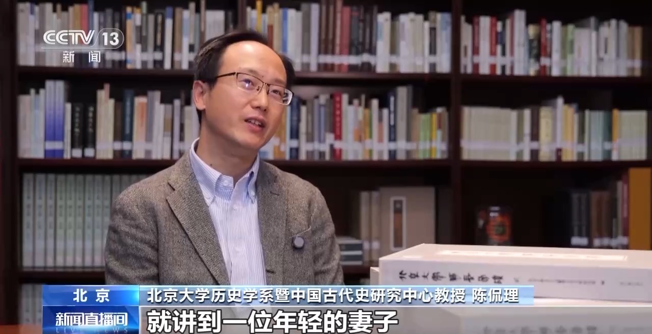 文化中國行丨最早的法典、家書、乘法表……千年簡牘中讀懂歷史的“大事件”“小細(xì)節(jié)”