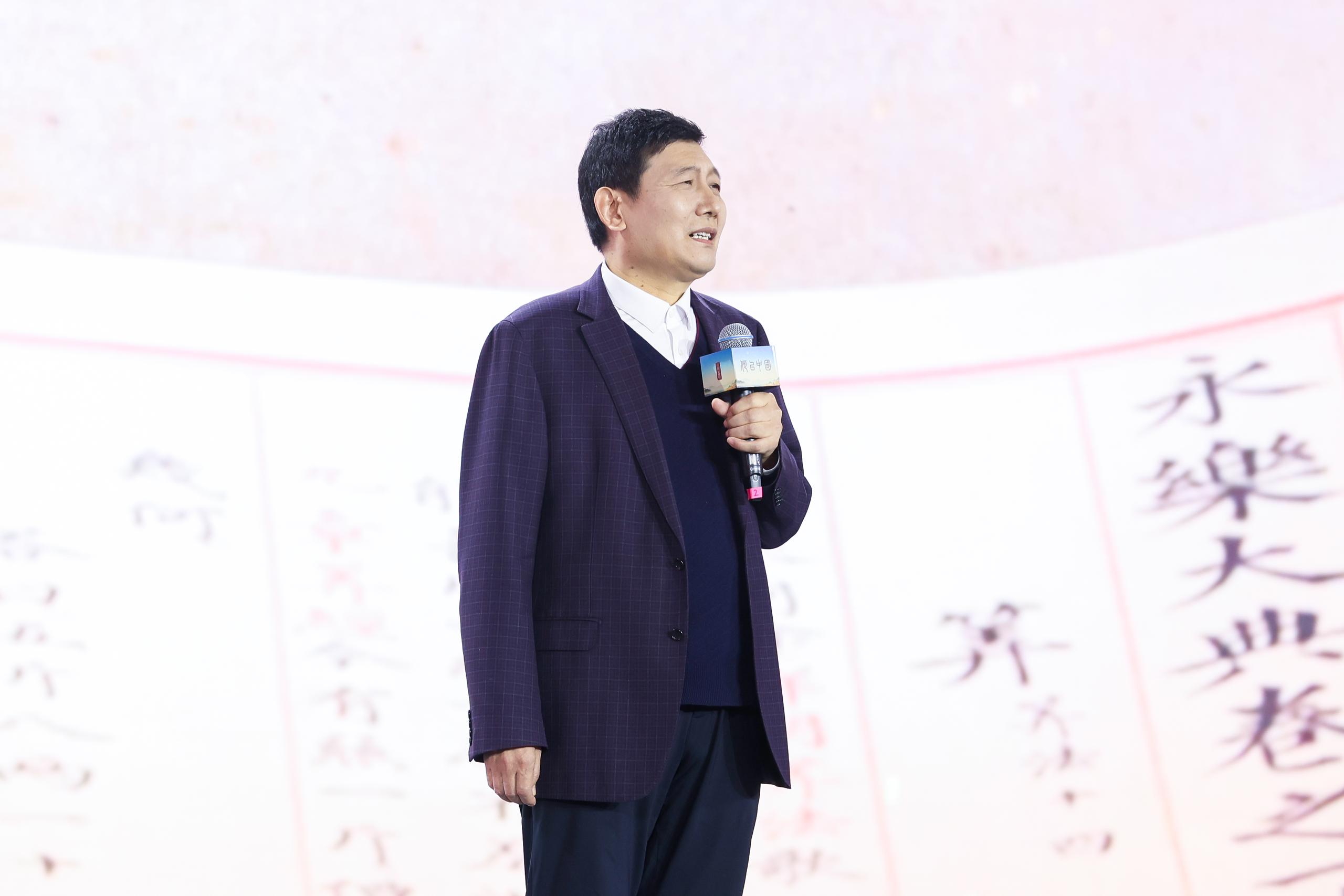 山東大學(xué)文學(xué)院講席教授、《文史哲》主編杜澤遜。人民視頻供圖